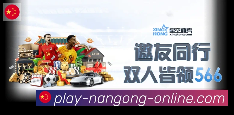 平台使命图